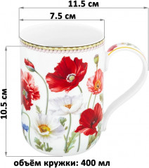 Кружка «Маки» - Фото 1