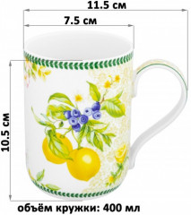 Кружка «Лимоны» - Фото 6