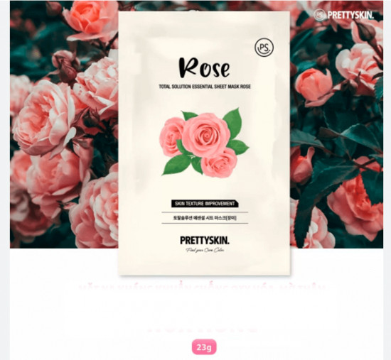 Маска для лица тканевая «Total Solution Essential Sheet Mask Rose»