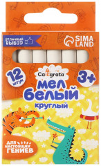 Мел школьный белый, набор 10 штук, круглый - Фото 1