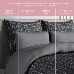 Комплект постельного белья «Хилтон» - Фото 3