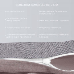 Комплект постельного белья «Рикамо» - Фото 4