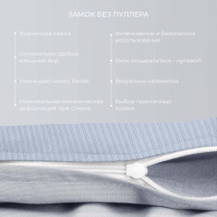 Комплект постельного белья «Бриз» - Фото 2