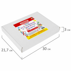 Набор для рисования и творчества - Фото 10
