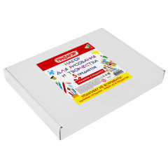 Набор для рисования и творчества - Фото 11