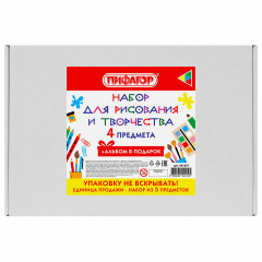 Набор для рисования и творчества - Фото 2