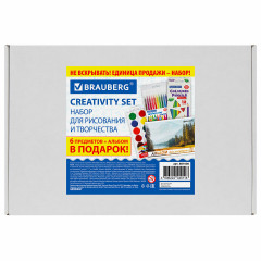 Набор для рисования и творчества - Фото 2