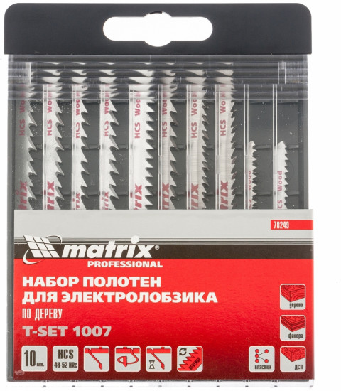 Набор полотен для электролобзика по дереву «T-SET1007» (10 шт.)