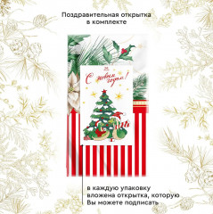 Фартук кухонный «Новогодняя» - Фото 4