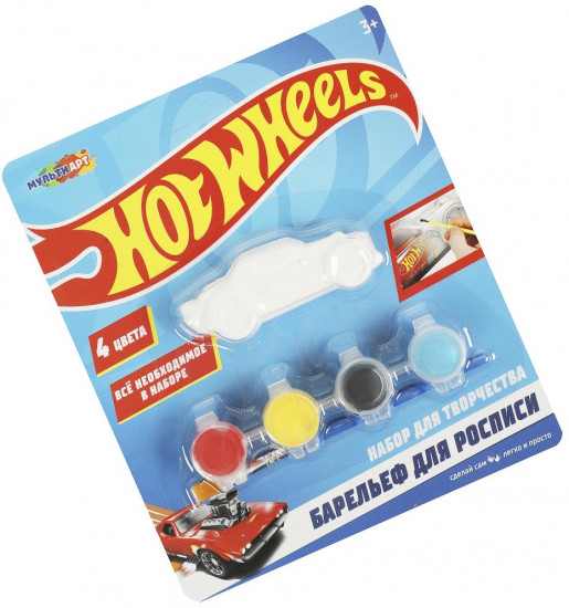Барельеф для росписи «Hot Wheels»