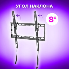 Кронштейн-крепление для ТВ настенный - Фото 13