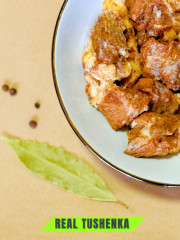 Конина тушеная «Real тушенка» - Фото 2