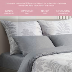 Комплект постельного белья «Искья» - Фото 6