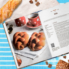 Хлеб по ГОСТу на закваске. Печем настоящий хлеб своими руками - Фото 11