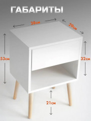 Тумба прикроватная - Фото 3
