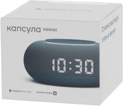 Колонка умная с голосовым помощником Марусей - Фото 5