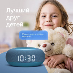 Колонка умная с голосовым помощником Марусей - Фото 9