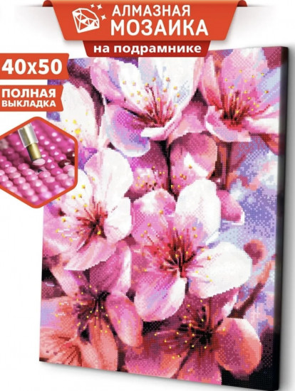 Алмазная мозаика «Сакура»