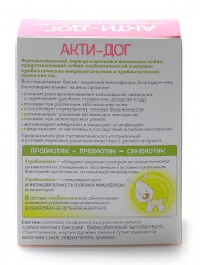 Пробиотик для щенков и маленьких собак «Акти-Дог» - Фото 1