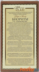 Витамины для собак средних пород «Биоритм» - Фото 1