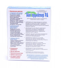 Биологически активная добавка для собак «Биокорректор» - Фото 1