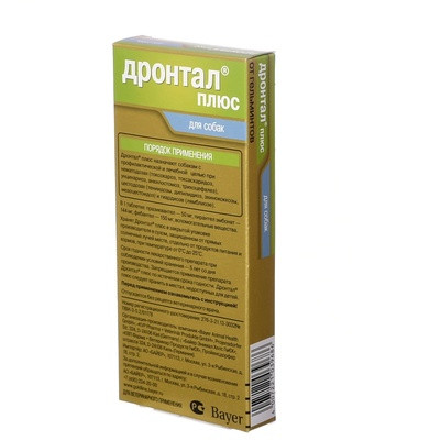 Дронтал от глистов для собак (вкус мяса, 6 таблеток)