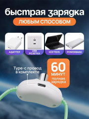 Игрушка для кошек и собак «Ошейник лазерный» - Фото 2