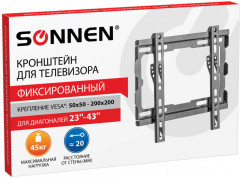 Кронштейн-крепление для ТВ настенный - Фото 1