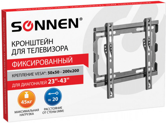 Кронштейн-крепление для ТВ настенный