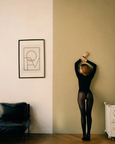 Колготки женские капроновые «Comfort»