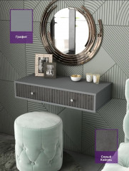 Столик-консоль туалетный - Фото 1