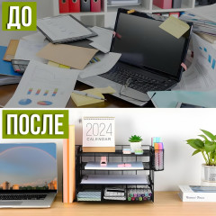 Органайзер офисный - Фото 3