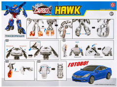 Робот-трансформер «Hawk» - Фото 11