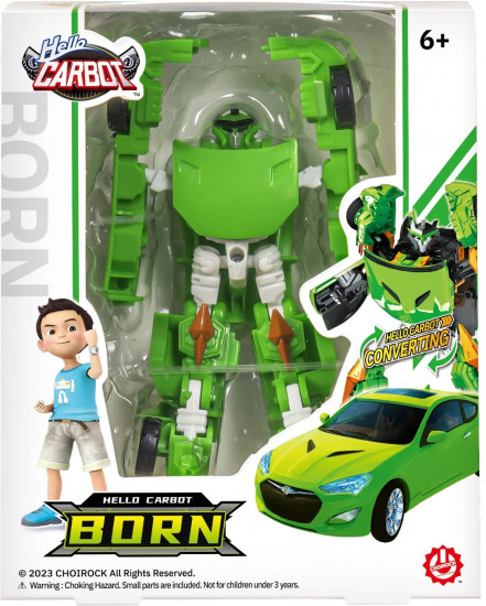 Робот-трансформер «Born»