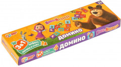 Домино - Фото 7