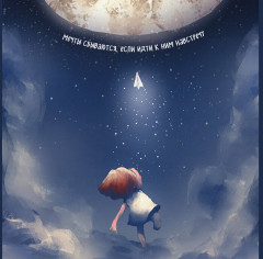 Календарь настенный на 2025 год «Год заботы о себе» - Фото 6