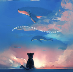 Календарь настенный на 2025 год «Год заботы о себе» - Фото 10