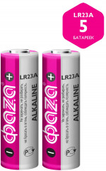 Набор батареек «Alkaline» LR23A-B5 - Фото 1