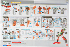 Робот-трансформер «Dandy Ambulance» - Фото 13