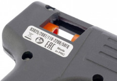 Клеевой пистолет (20 Вт) - Фото 1