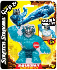 Фигурка тянущаяся «Самурай Пантаро Стретч Страйкерс» - Фото 2