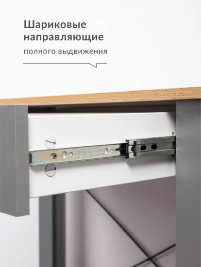Стол консольный «Марсель»