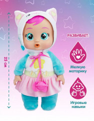 Кукла «Плачущая малышка Дейзи» - Фото 6