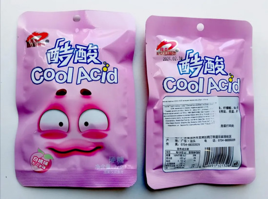 Леденцы «Cool acid Персик»