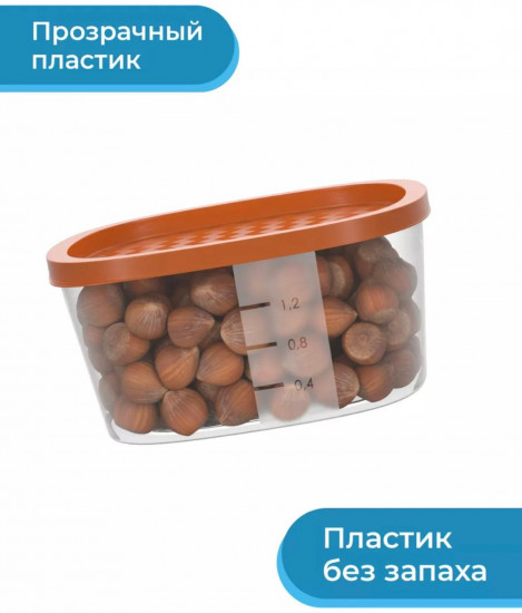 Набор контейнеров для продуктов