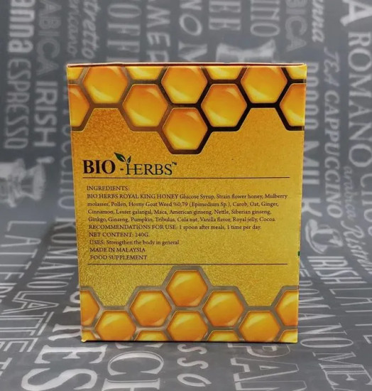 Медовая паста «Bio Herbs Honey»