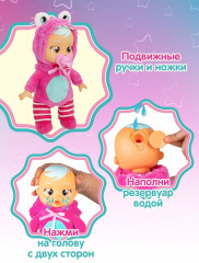 Кукла «Плачущая малышка Бубу монстрик» - Фото 6
