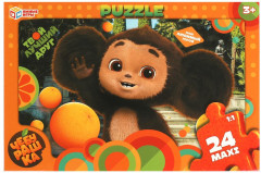 Макси-пазлы «Чебурашка» - Фото 3