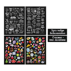 Фотоальбом - Фото 8