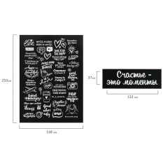 Фотоальбом - Фото 9